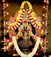 Grutha Deepa Seva
